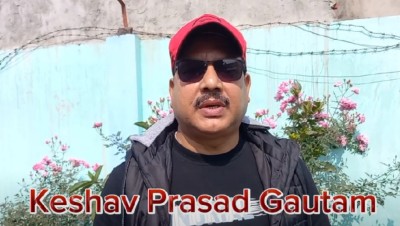महिलाको न्यायमा पहुँच कालागि मुक्ति नेपाल का पहल | Keshav Prasad Gautam | Mukti Nepal